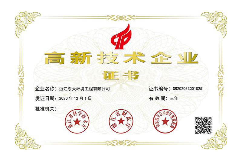 未標(biāo)題-1.jpg 未標(biāo)題-1.jpg