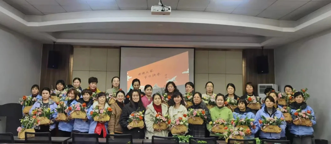 女神節(jié)快樂(lè)！三月花盛，品茗人生。