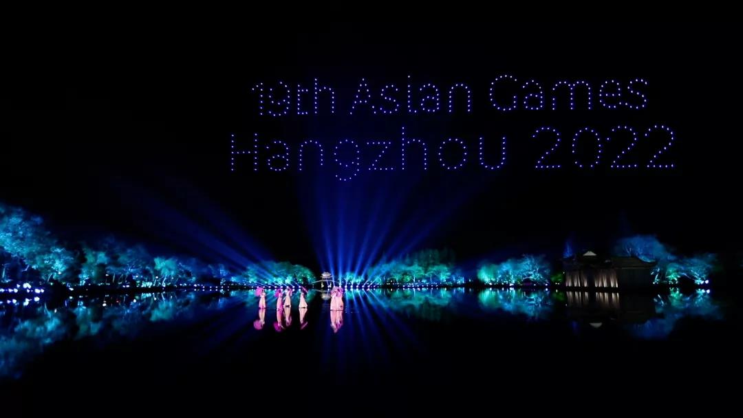 亞運快訊：杭州亞運會首批優(yōu)秀音樂作品發(fā)布晚會現(xiàn)場！